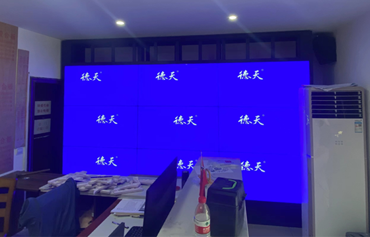 Completion and delivery of LCD splicing screen for a traffic command center in Yongzhou, Hunan