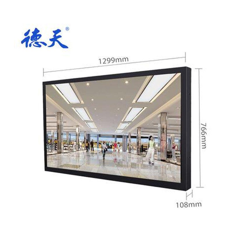 壁掛廣告機(jī)：高清、節(jié)能、易安裝！