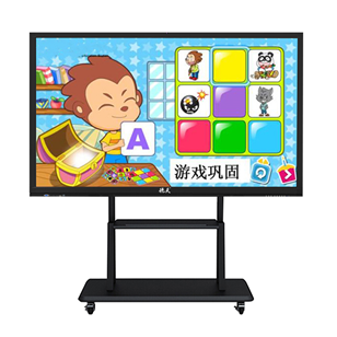 65 inch infrared touch all-in-one machine