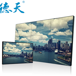 55 inch ultra narrow edge 1.8mm splicing screen