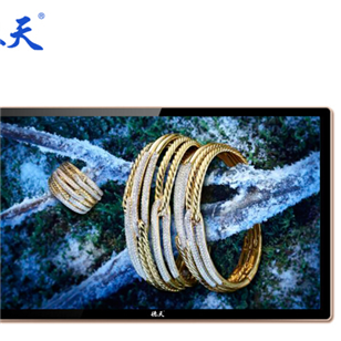 32 inch capacitive touch all-in-one machine