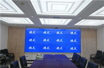 Administrative Service Center of a High tech Zone in Weinan City