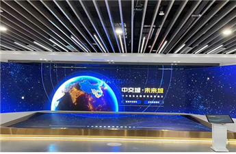 Case of Display Screen in Nansha Exhibition Hall of CCCC Urban Investment Headquarters